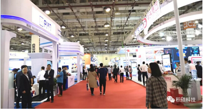 第21屆中國(guó)高速公路信息化研討會(huì)暨技術(shù)產(chǎn)品展示會(huì)