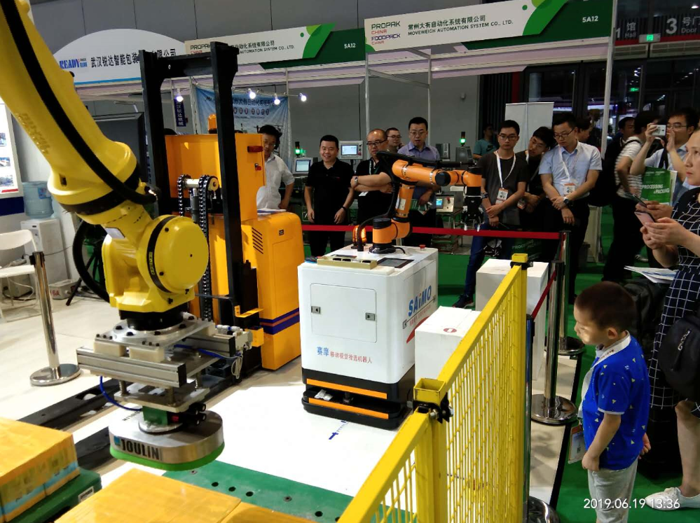 移動(dòng)視覺揀選機(jī)器人