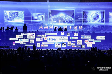 中心建設(shè)10家核心建設(shè)成員單位