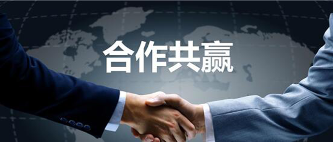 牽手國資，賽摩智能為制造業(yè)發(fā)展注入新動能