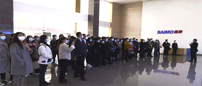 企業(yè)家百人團領略賽摩智造之美