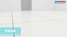 5G+醫(yī)院物流機(jī)器人