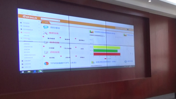 5G+醫(yī)院設(shè)備互聯(lián)網(wǎng)管理平臺(tái)