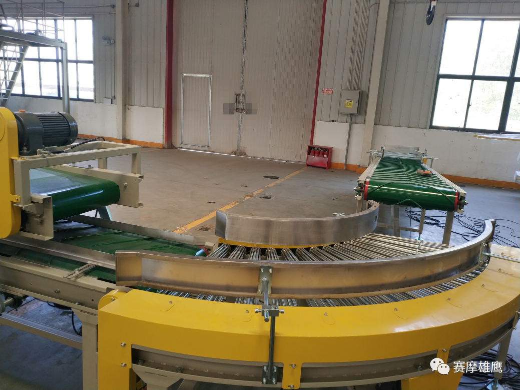 輸送線系統(tǒng)