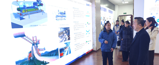 <b>市產(chǎn)改組領(lǐng)導(dǎo)一行蒞臨賽摩智能集團調(diào)研指導(dǎo)</b>
