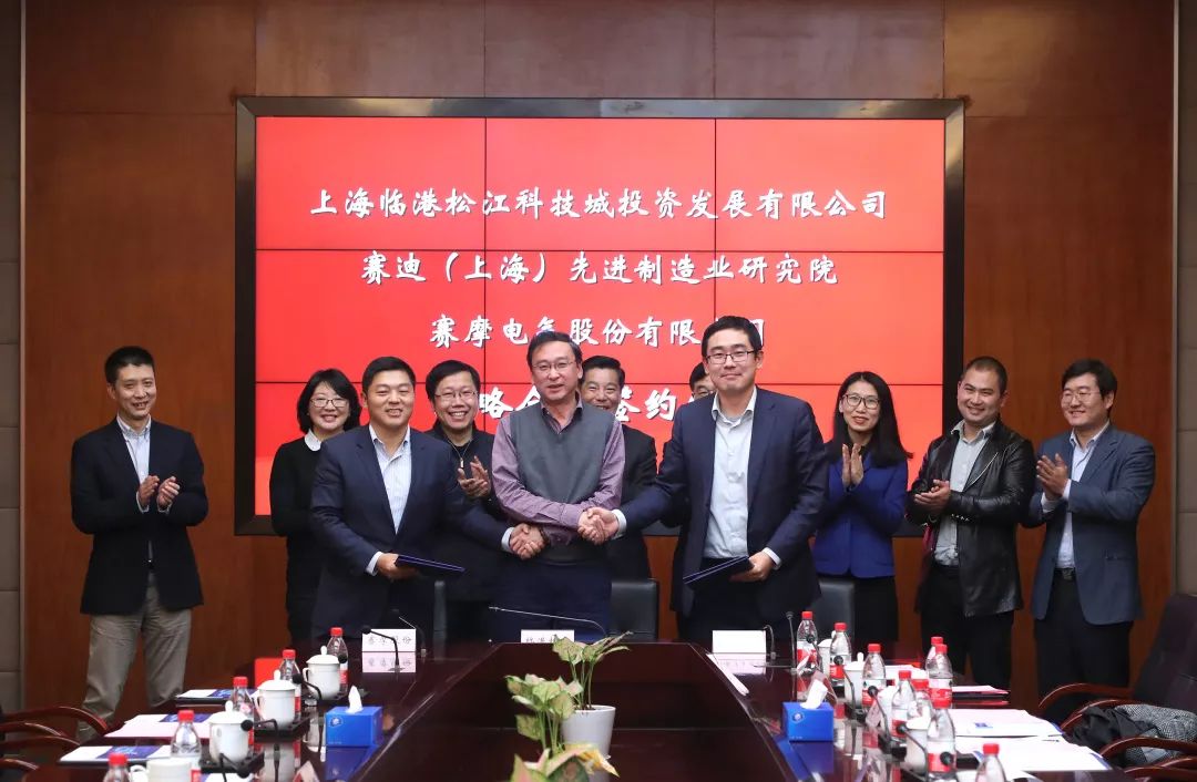 工業(yè)互聯(lián)網(wǎng)平臺(tái)